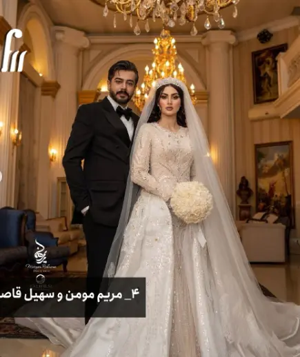 ازدواج بازیگران