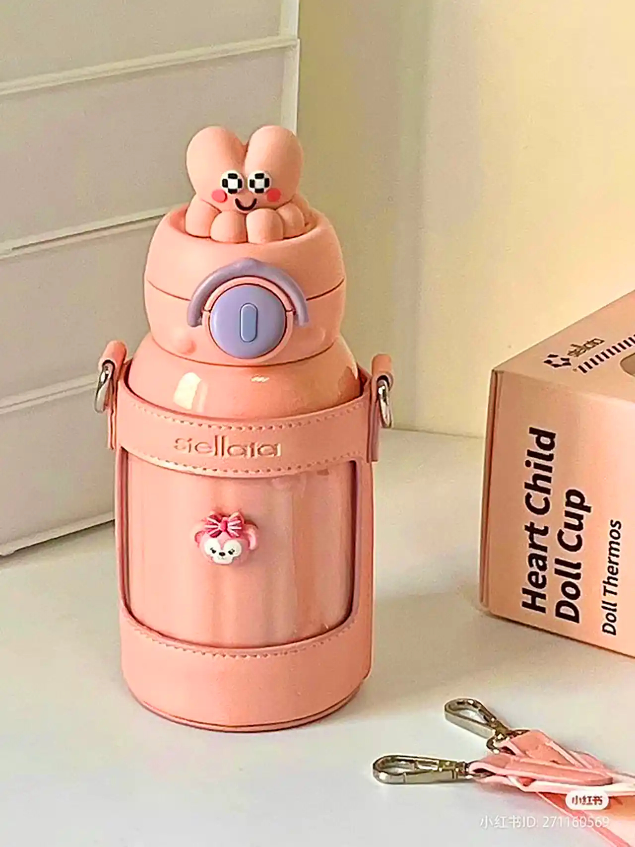 قمقمه مدرسه فانتزی