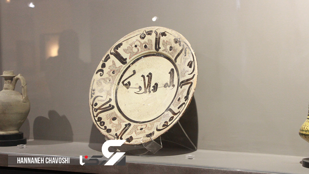 موزه هنر اسلامی 6
