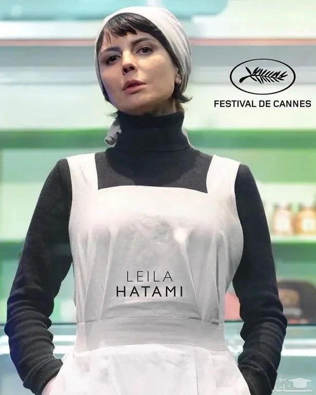 لیلا حاتمی