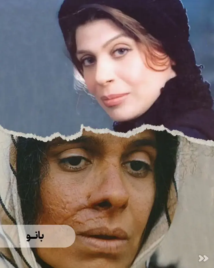 گریم بازیگران