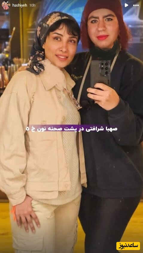 بازیگر نون خ
