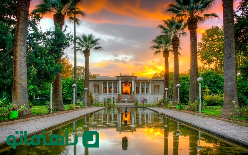 باغ عفیف آباد شیراز
