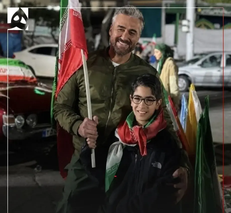 عشق ابدی