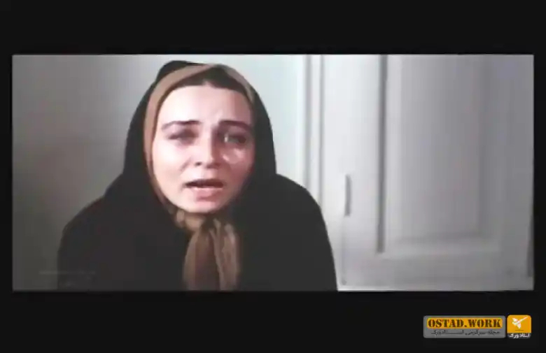 مارال