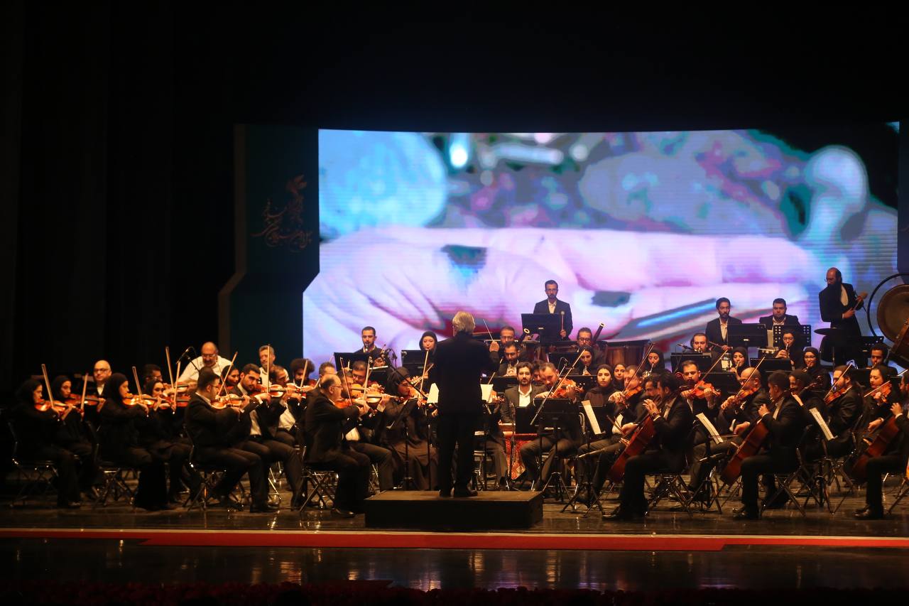 اجرای قطعاتی از ارکستر ملی در جشنواره فیلم فجر
