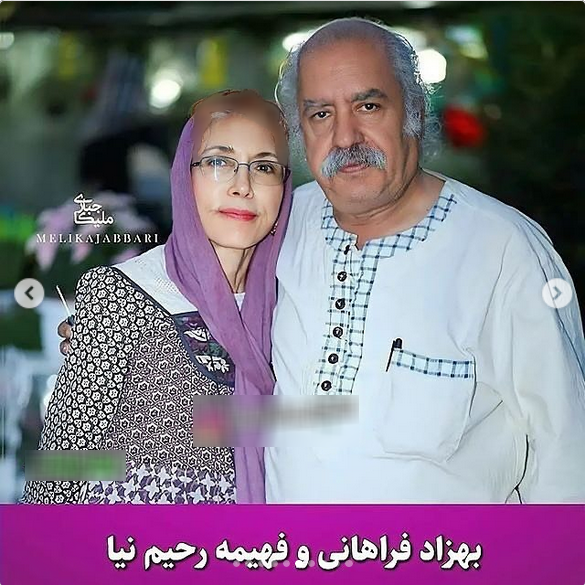 بازیگرانی که به پای هم پیر شدند