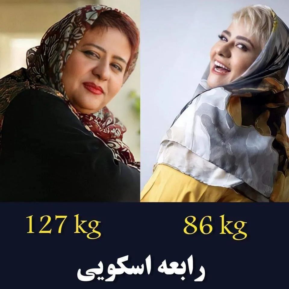 کاهش وزن بازیگران