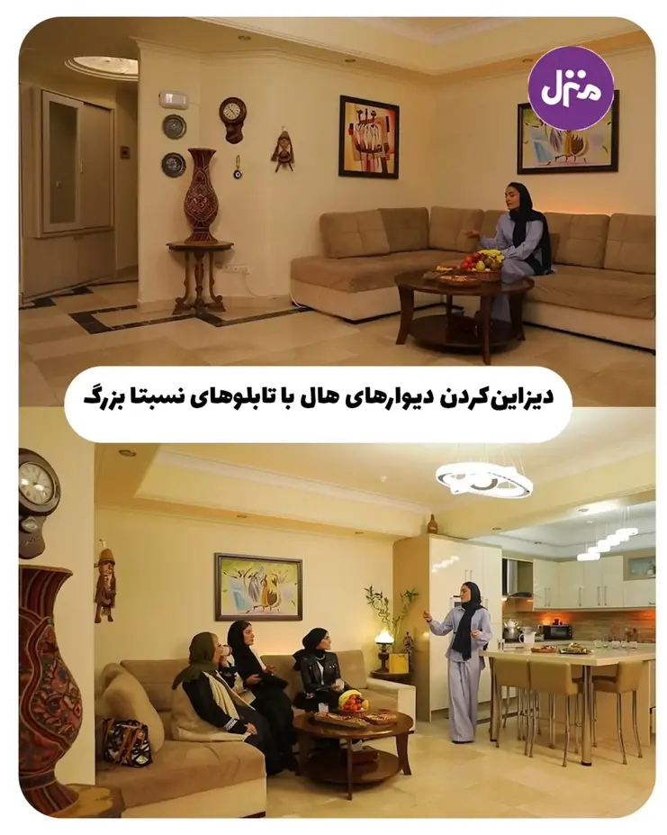 السا فیروزآذر