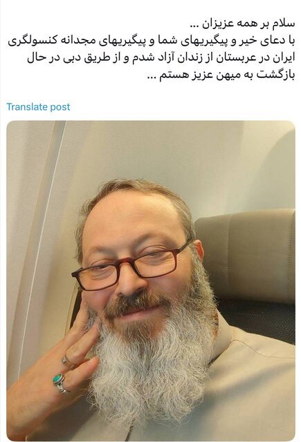 حجت‌الاسلام قاسمیان