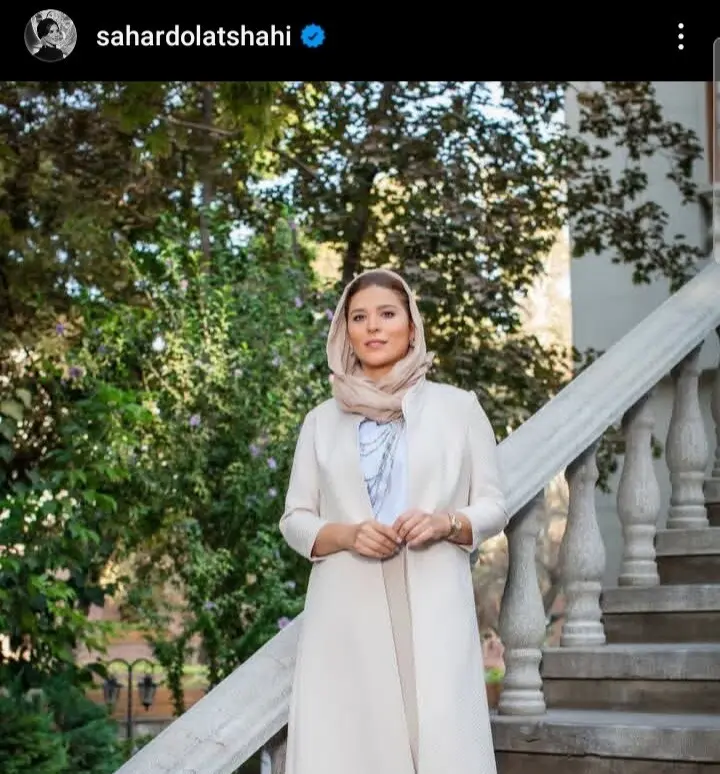 سحر دولتشاهی