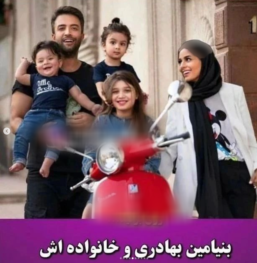 خوانندگان ایرانی