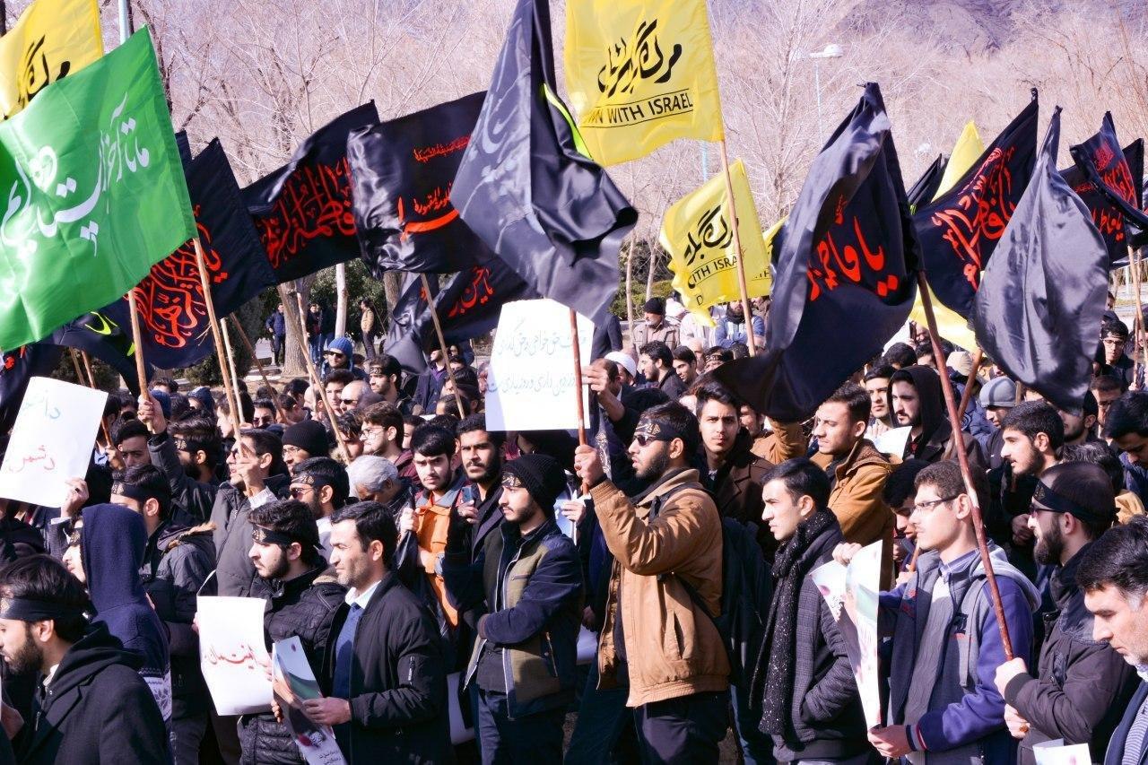 مراسم بزرگداشت شهدای دانشگاهی حادثه هواپیمای اوکراینی در دانشگاه صنعتي اصفهان