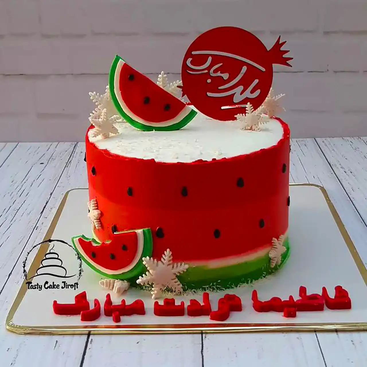 کیک هندوانه ای یلدایی