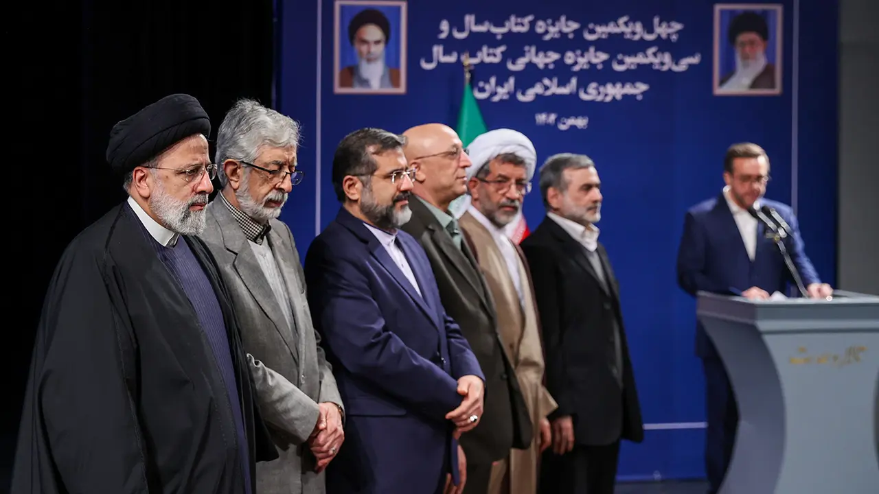 آیت الله سید ابراهیم رئیسی ، امروز ( چهارشنبه ۱۸ اسفند ) در مراسم پایانی چهلویکمین جایزه کتاب سال