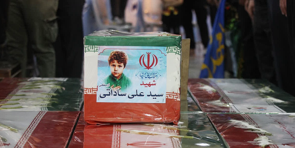 شهید ارمکی