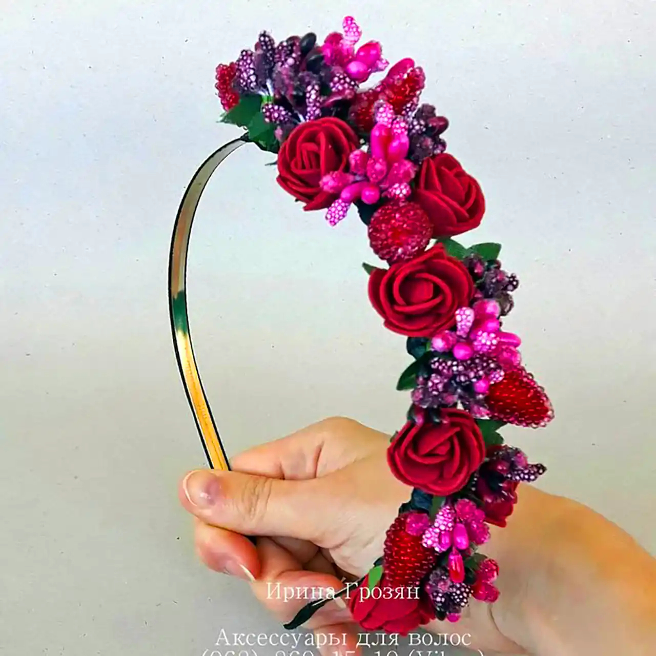 تل مو برای یلدا