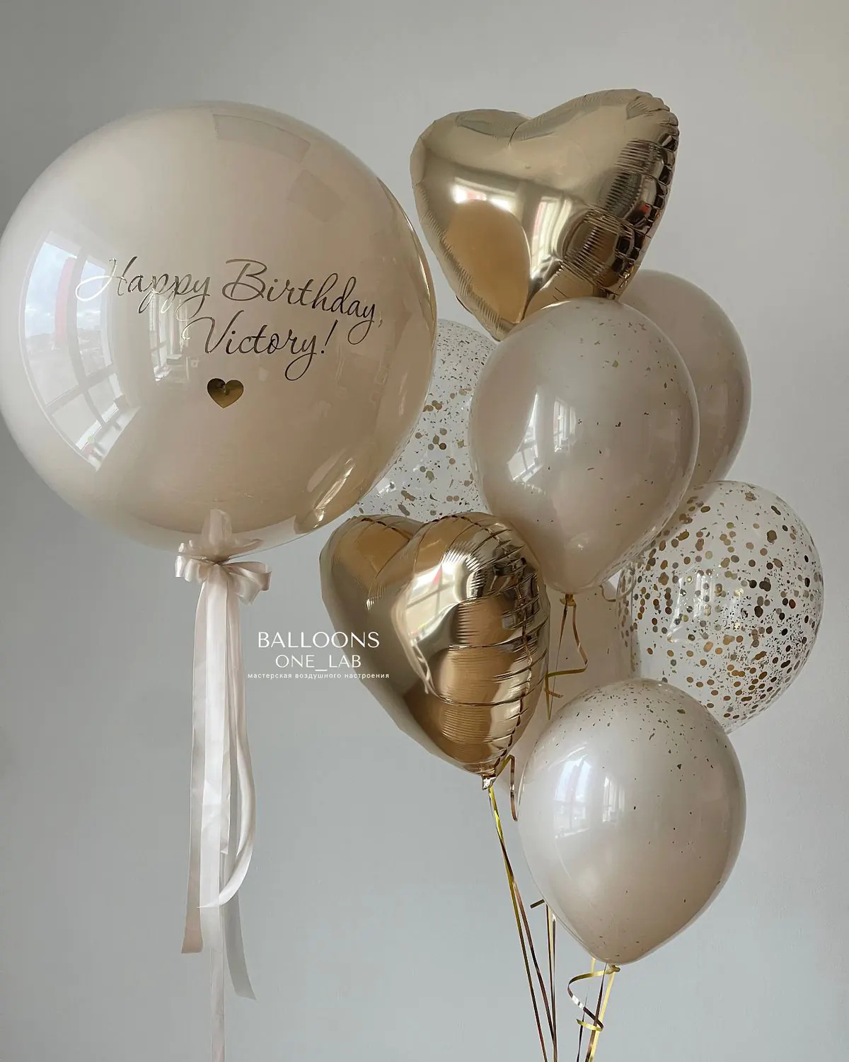 قیمت بوبو بالن هلیومی 