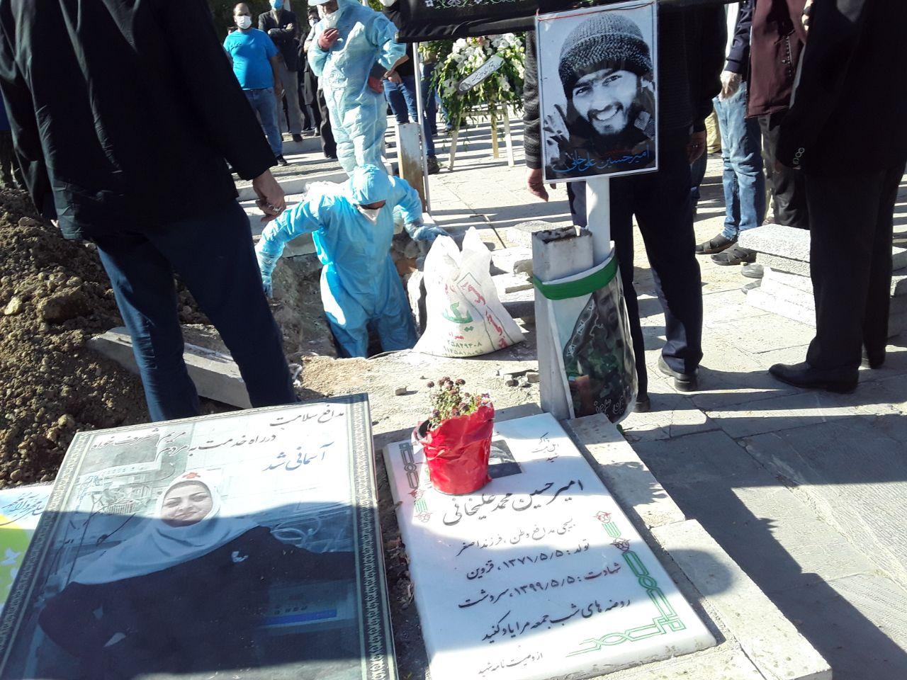 تشییع پیکر دومین شهید مدافع سلامت در قزوین
