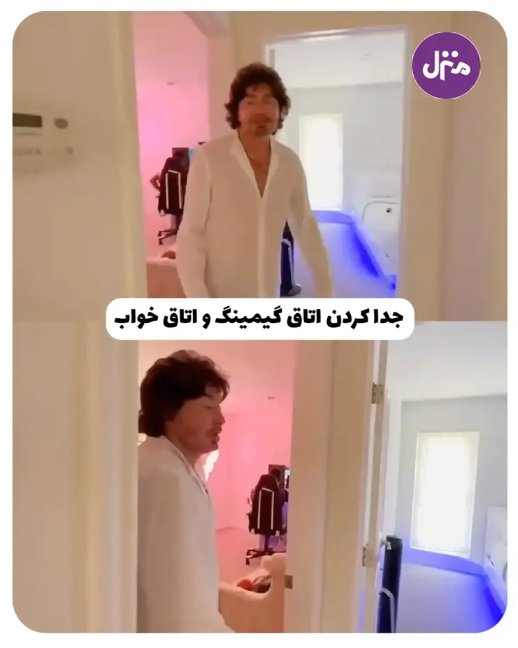 شهرام صولتی