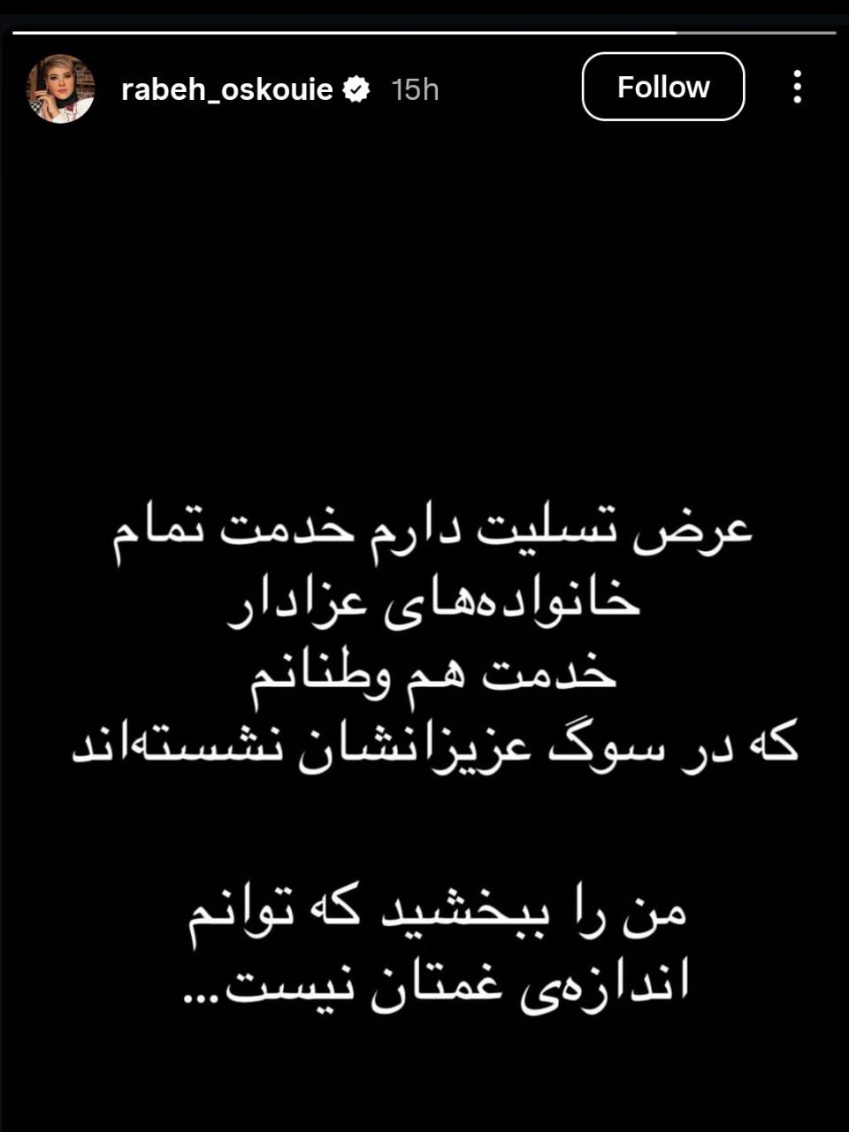 f3beb75a-b594-4316-8bcb-e7074b7873f3