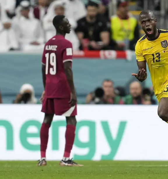 قطر اکوادور