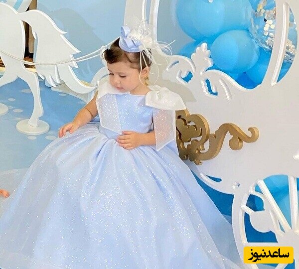 نبات استخری