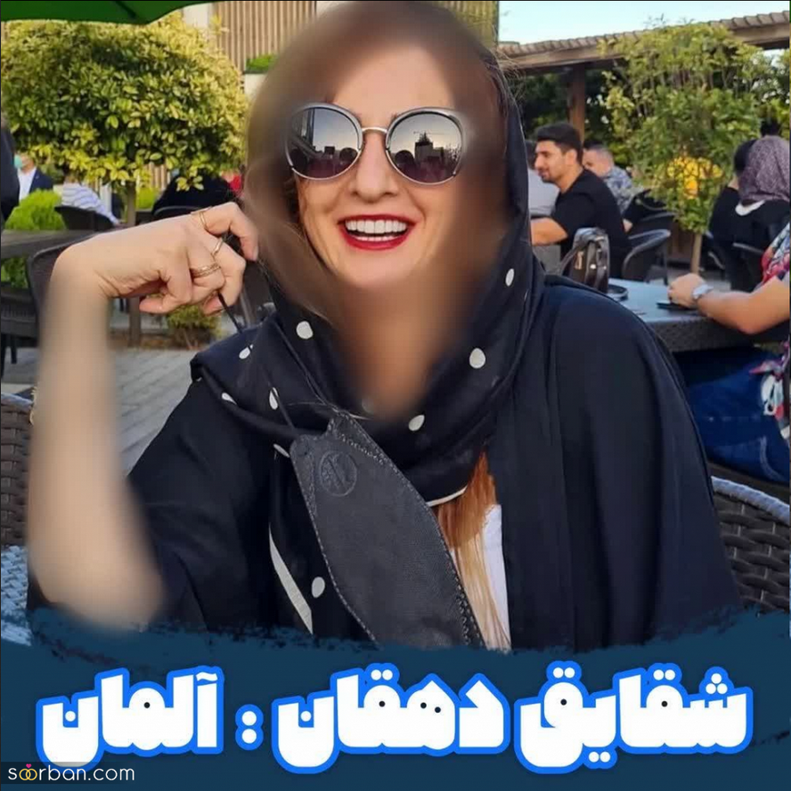 بازیگران ایرانی