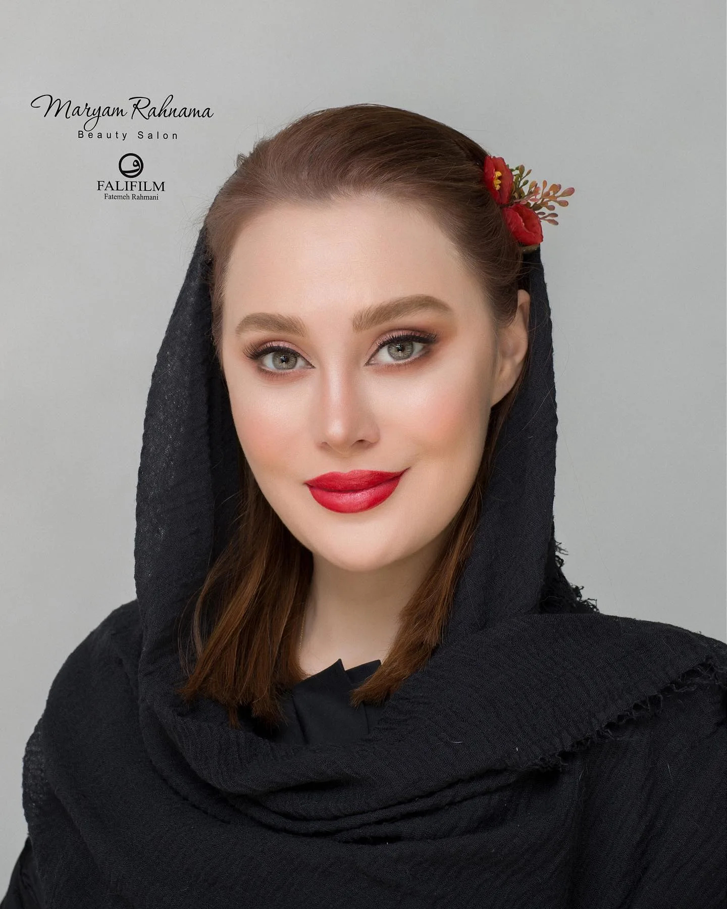 عکس جدید از آرام جعفری