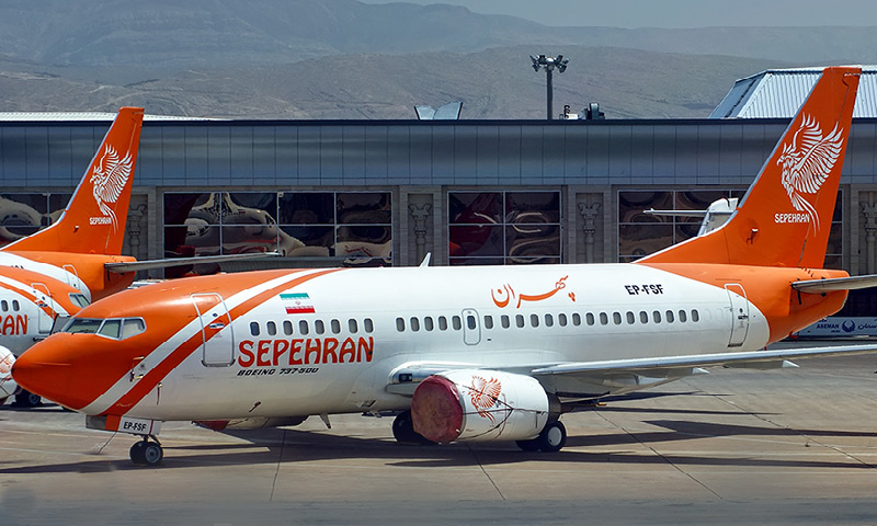 شرکت هواپیمایی سپهران