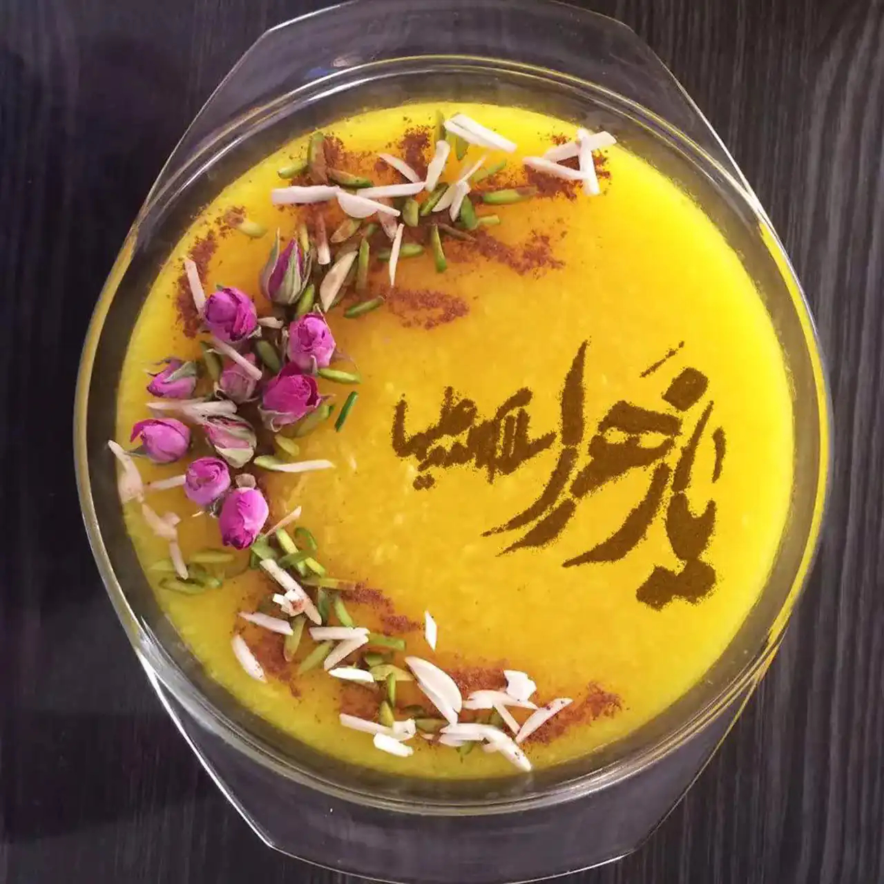 تزیین شله زرد برای ایام فاطمیه + بهترین ایده ها برای تزیین شله زرد برای ایام فاطمیه