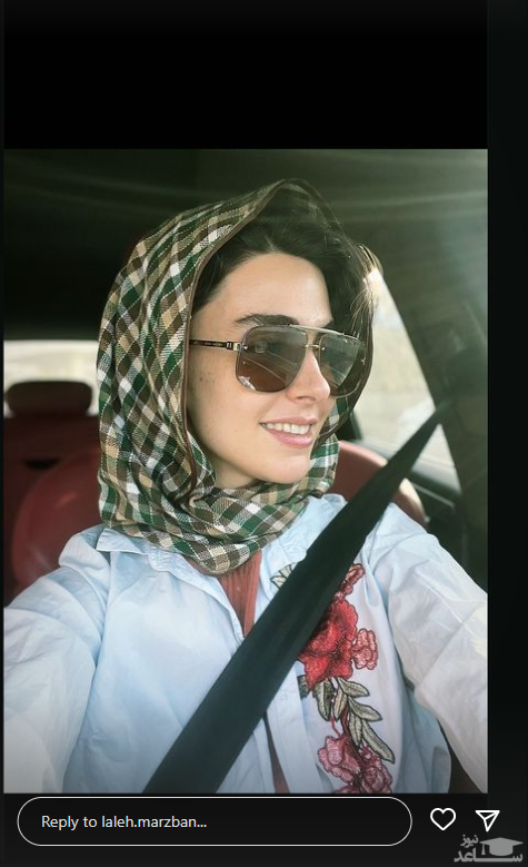 لاله مرزبان