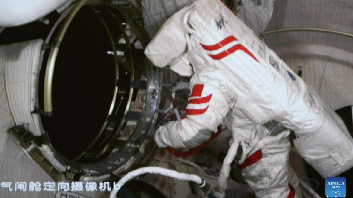 Shenzhou-20- fourth series