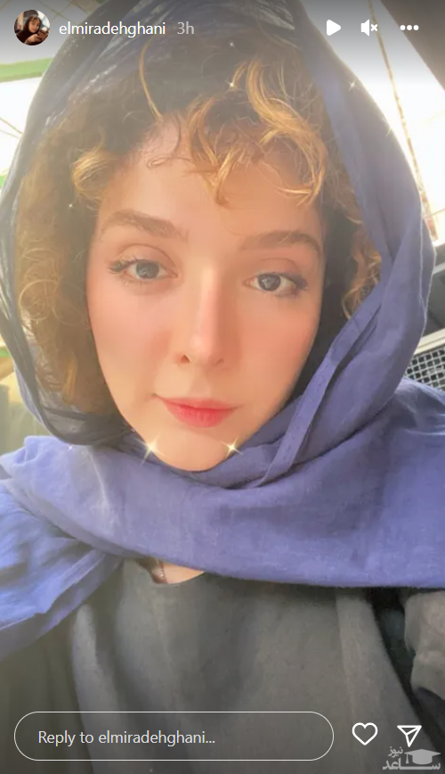المیرا دهقانی