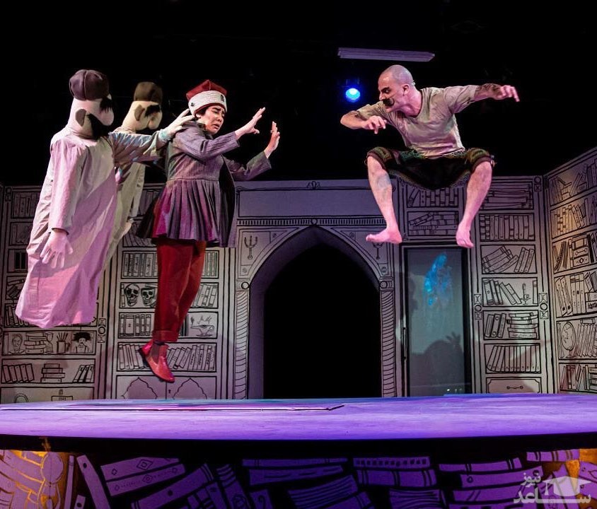 بهاره افشاری