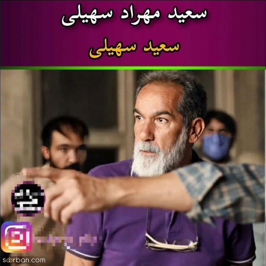 هنرمندان مرد ایرانی