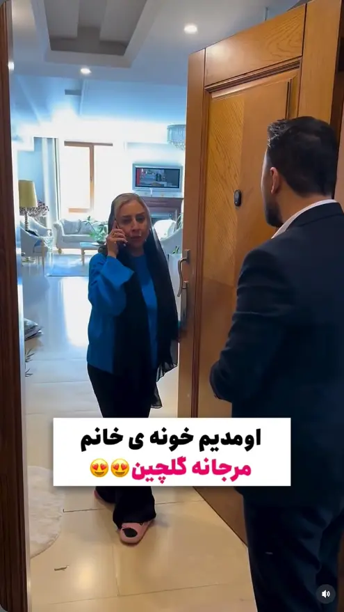 خانه مرجانه گلچین چه شکلی است؟ / دکوراسیونی با حال‌وهوای کلاسیک و اسپرت