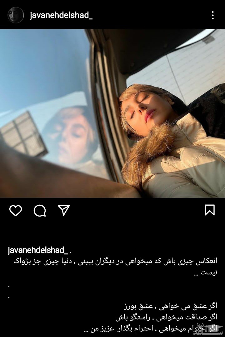 تصویر