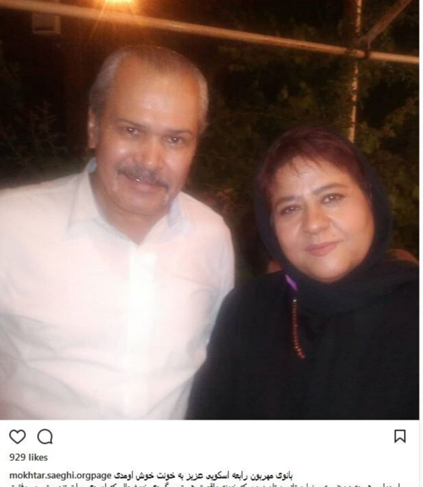 واکنش بازیگران