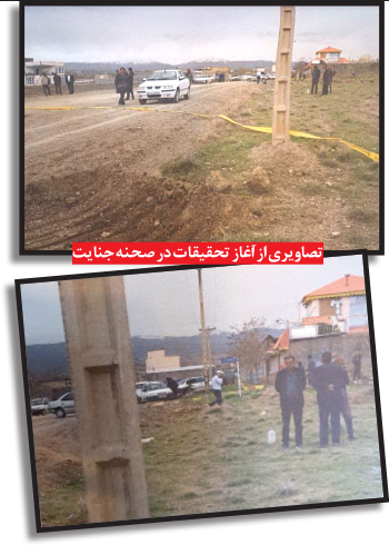 قتل مسلحانه 2 برادر بخاطر سگ گله / جنایتی که نوروز 1403 رقم خورد + عکس