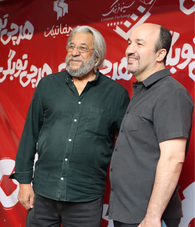 محمد فیلی