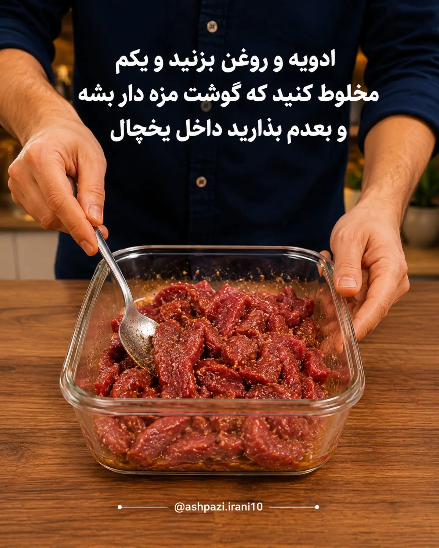 پیتزا استیک و زیتون 5