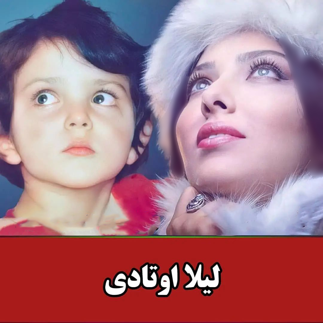 گذر زمان بازیگران ایرانی (5)