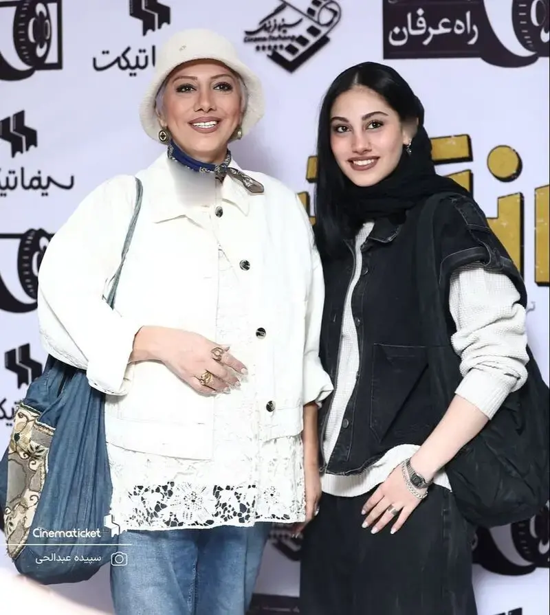 استایل بازیگران