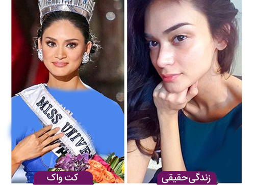 زشتی 9 ملکه زیبایی جهان بدون آرایش ! + عکس های قبل و بعد از مسابقه 