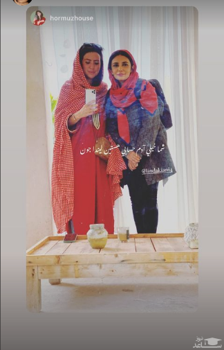 لیندا کیانی