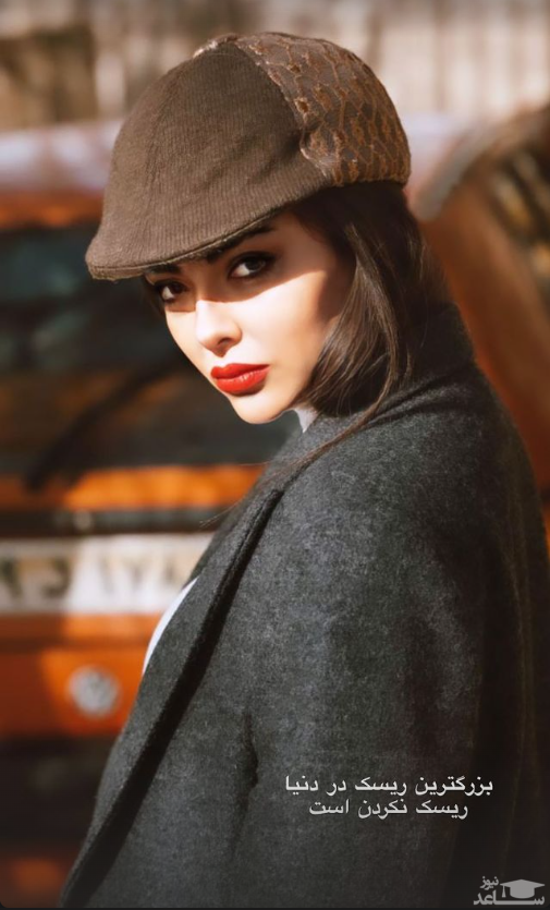 لیلا اوتادی