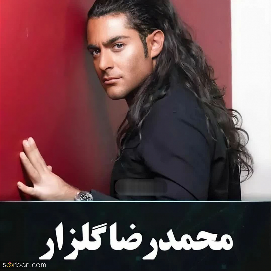 بازیگران مرد ایرانی