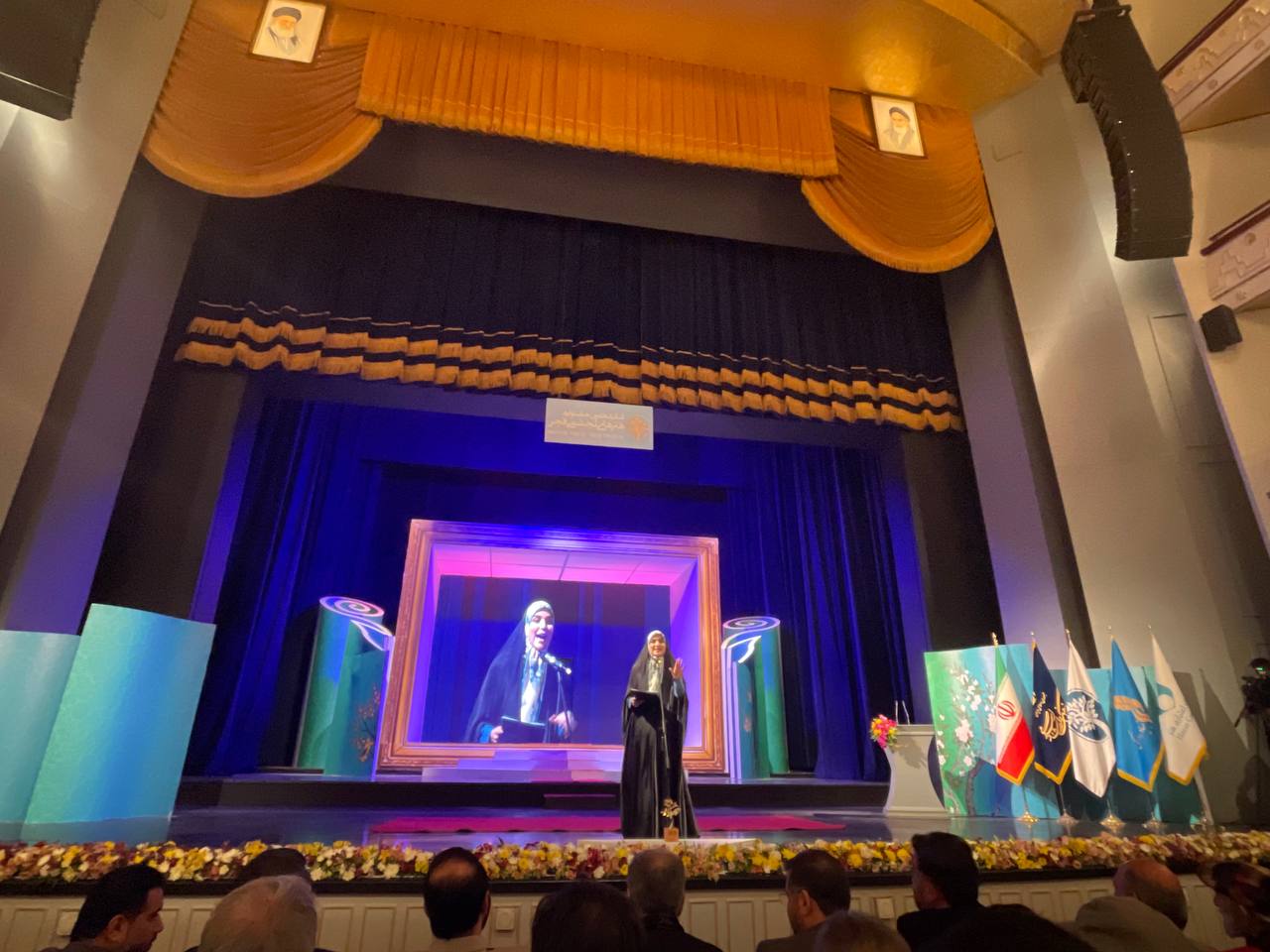 برگزاری آیین اختتامیه شانزدهمین جشنواره هنرهای تجسمی فجر