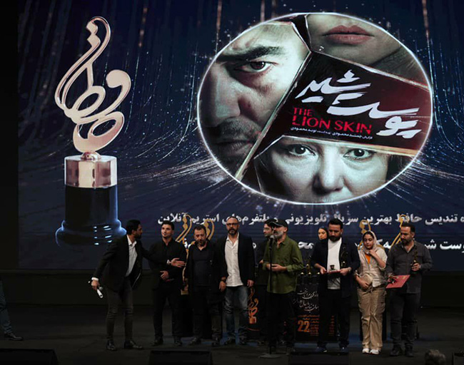 تندیس بیست و دومین مراسم سینمایی، تلویزیونی دنیای تصویر